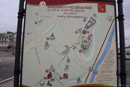 Ce să vezi în Vladmir pentru o singură zi atracții și rute importante