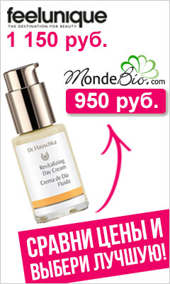 Zinc pca în cosmetică - zinc pca în cosmetică