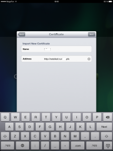 Setarea receptorului Citrix pe ipad ssl