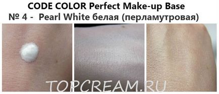 Code color perfect make-up base - база під макіяж для особи 2573 - праймер, база під макіяж