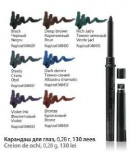 Декоративна косметика mary kay, beautyyou