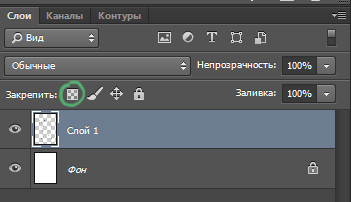 Робимо контур з олівцем малюнка в photoshop - 31 березень 2015 - блог, tanagar