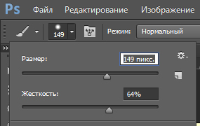 Робимо контур з олівцем малюнка в photoshop - 31 березень 2015 - блог, tanagar