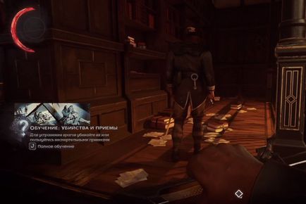 Dishonored 2 проходження довгий день в дануолле, частина 1, гайди з комп'ютерних ігор