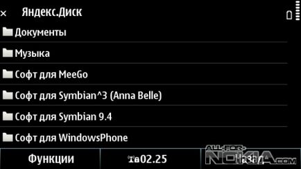 Для symbian ^ 3 anna