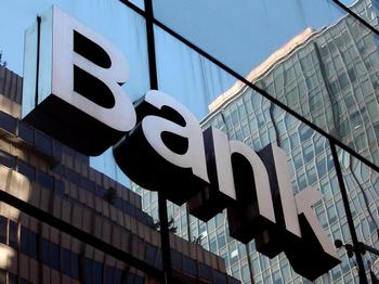 Adósság a bank -, hogy a megállapodást az adós kereső szolgálat