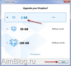 Dropbox (cloudbox) - stocare în cloud