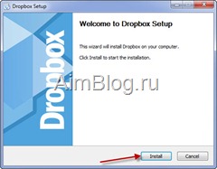 Dropbox (дропбокс) - хмарне сховище даних