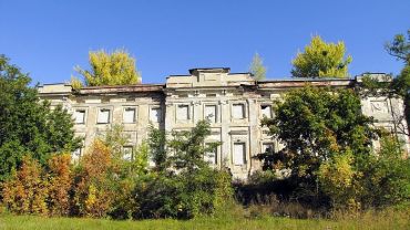 Palatul Shidlovsky, vechi