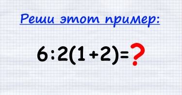 Източници от света на фауната и 32 звезди са дяволски много подобни на животни