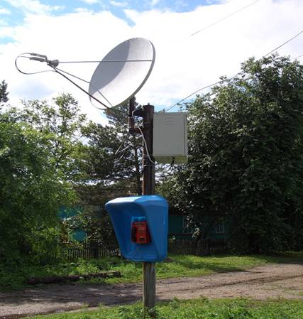 Internet prin satelit cu două canale prin satelit și prin telefon fără fir prin satelit, pentru telecomandă