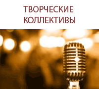 Фестиваль-лабораторія українського фольклору «народний календар» пройде в Башкирії - регіональна