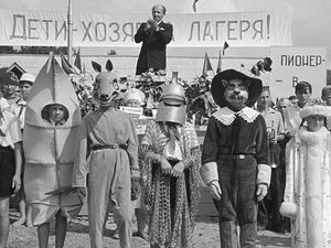 Desene de film (1976) - actori și roluri - filme sovietice