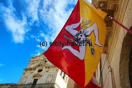 Прапор і герб Сицилії - про острів сицилия російською мовою