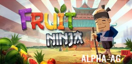 Fruit ninja (фрут ніндзя) - скачати зламану гру на андроїд