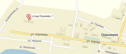 Gbuz ao - Spitalul raional Ikryaninsky - informații de contact