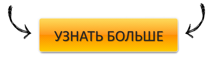 Гбуз до «ЦРЛ Мосальский району»