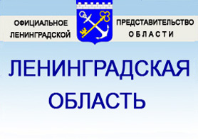 Гбуз ло «Сланцевского мб» - захворювання щитовидної залози у підлітків