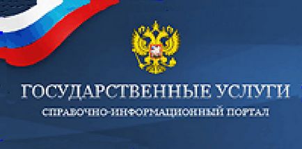 Гбуз ло «Сланцевского мб» - захворювання щитовидної залози у підлітків