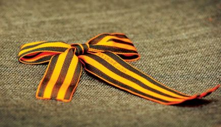 St. George Ribbon történetének eredetét és jelentőségét, krugozorro