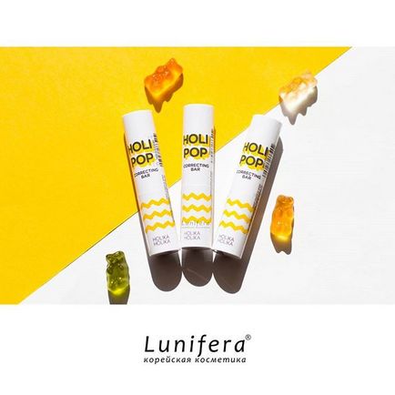 Uleiul hidrofil, lunifera