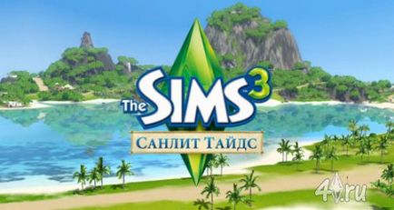 Городок the sims 3 Санлі Тайдс! The sims - все для ігор sims 4, sims 3, sims 2, sims