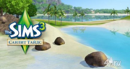 Городок the sims 3 Санлі Тайдс! The sims - все для ігор sims 4, sims 3, sims 2, sims
