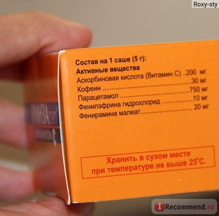 Forró ital rinzasip® megfázást és az influenzát - „kezelésére megfázás, és ezzel párhuzamosan keresni (treat) Forró ital rinzasip® megfázást és az influenzát - „kezelésére megfázás, és ezzel párhuzamosan keresni