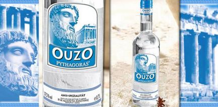 Грецька горілка ouzo