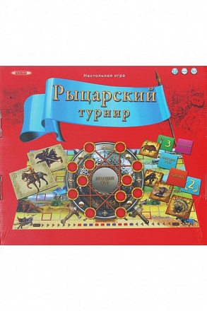 Гра настільна - лицарський турнір, тм carpe diem від рудий кіт, ін-1 719 - купити в інтернет-магазині