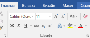 Utilizarea corespondenței prin poștă electronică pentru a trimite mesajele de e-mail în bloc