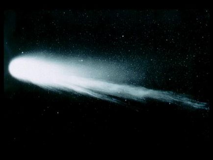 Історія дослідження комет, астероїди, комети, метеорити
