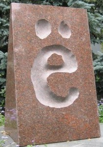 Історія виникнення і походження букви «е» в українській мові