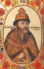 History Vyatka föld, Törvénykezési a Kirov régió (Kirov Region) History Vyatka föld, Törvénykezési a Kirov régióban