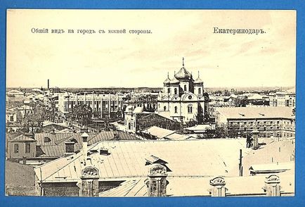 Története Dél-Oroszországban, amikor a várost alapított Ekaterinodar