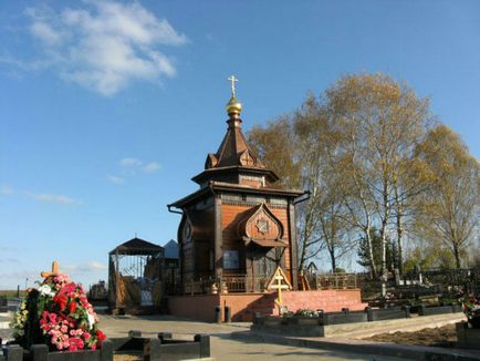 Cimitirul Ivanovo, site-ul moscow cum să ajungi acolo, o schemă de plan