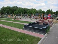 Cimitirul Ivanovo - schema de călătorie, telefon, modul de funcționare