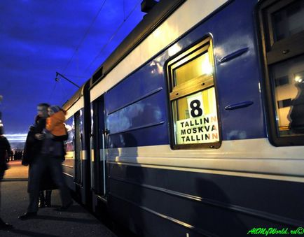 Як дістатися до Таллінна з москви і Харкова