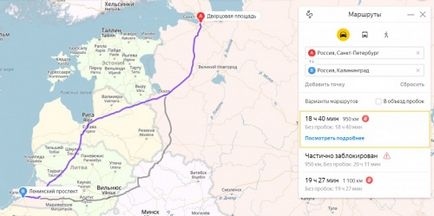 Cum să ajungeți la Kaliningrad cu trenul sau cu mașina din Moscova