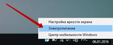 Cum de a economisi energia bateriei laptopului pe ferestrele 10 - de sus