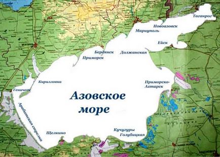 Які річки впадають в Азовське море