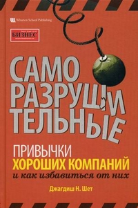 Як позбутися від пияцтва і обжерливості