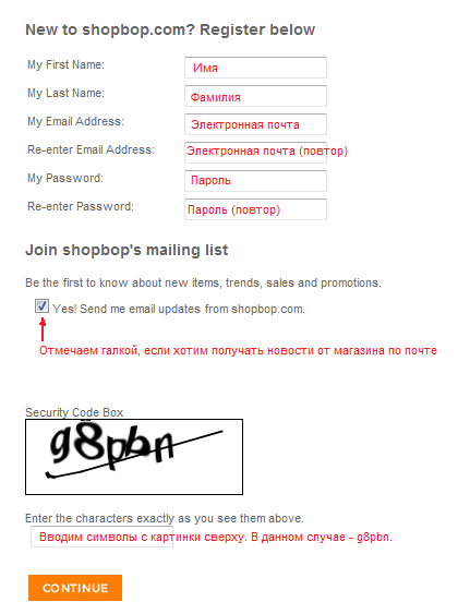 Vásárlás és sorrendjét (Shopbop) (sorrendben) Vásárlás és sorrendjét (Shopbop)