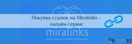 Cum să cumperi link-uri către miralinks
