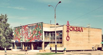 Hogyan lehet eljutni Tambov - repülővel, vonattal vagy autóval (Tambov) Hogyan lehet eljutni Tambov - repülővel, vonattal vagy autóval