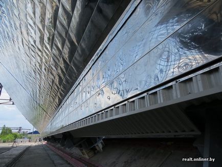 Cum să acoperiți centrala nucleară de la Cernobâl (60 fotografii)