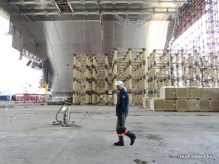 Cum să acoperiți centrala nucleară de la Cernobâl (60 fotografii)