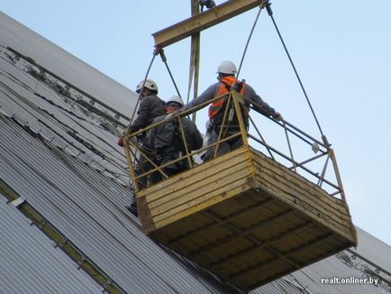 Cum să acoperiți centrala nucleară de la Cernobâl (60 fotografii)