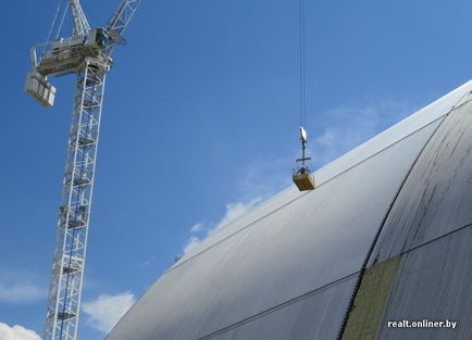 Cum să acoperiți centrala nucleară de la Cernobâl (60 fotografii)