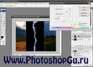 Cum de a desena un fermoar în Photoshop, Photoshop pentru valenoks